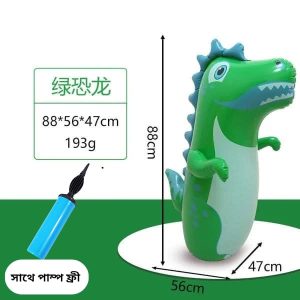 গ্রিন ডাইনোসর