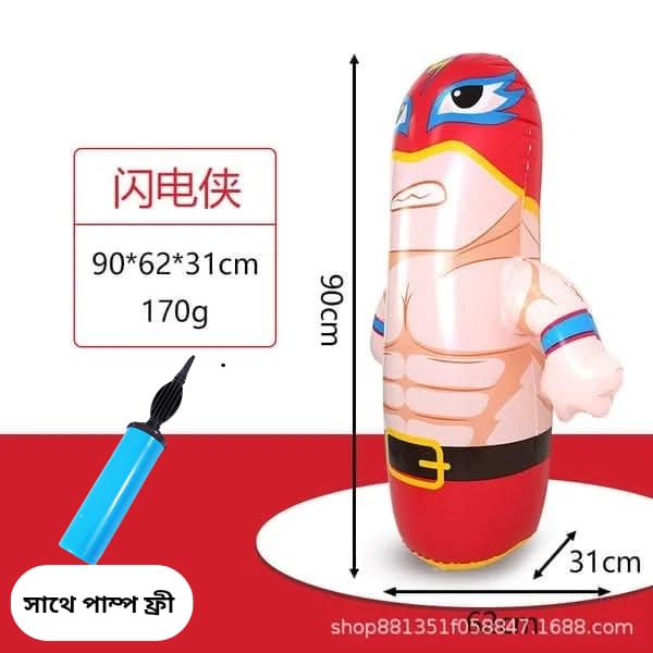 লাল ফ্ল্যাশম্যান